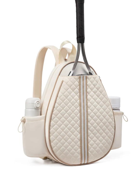 "Fits Everything" Quilted Backpack - Beige